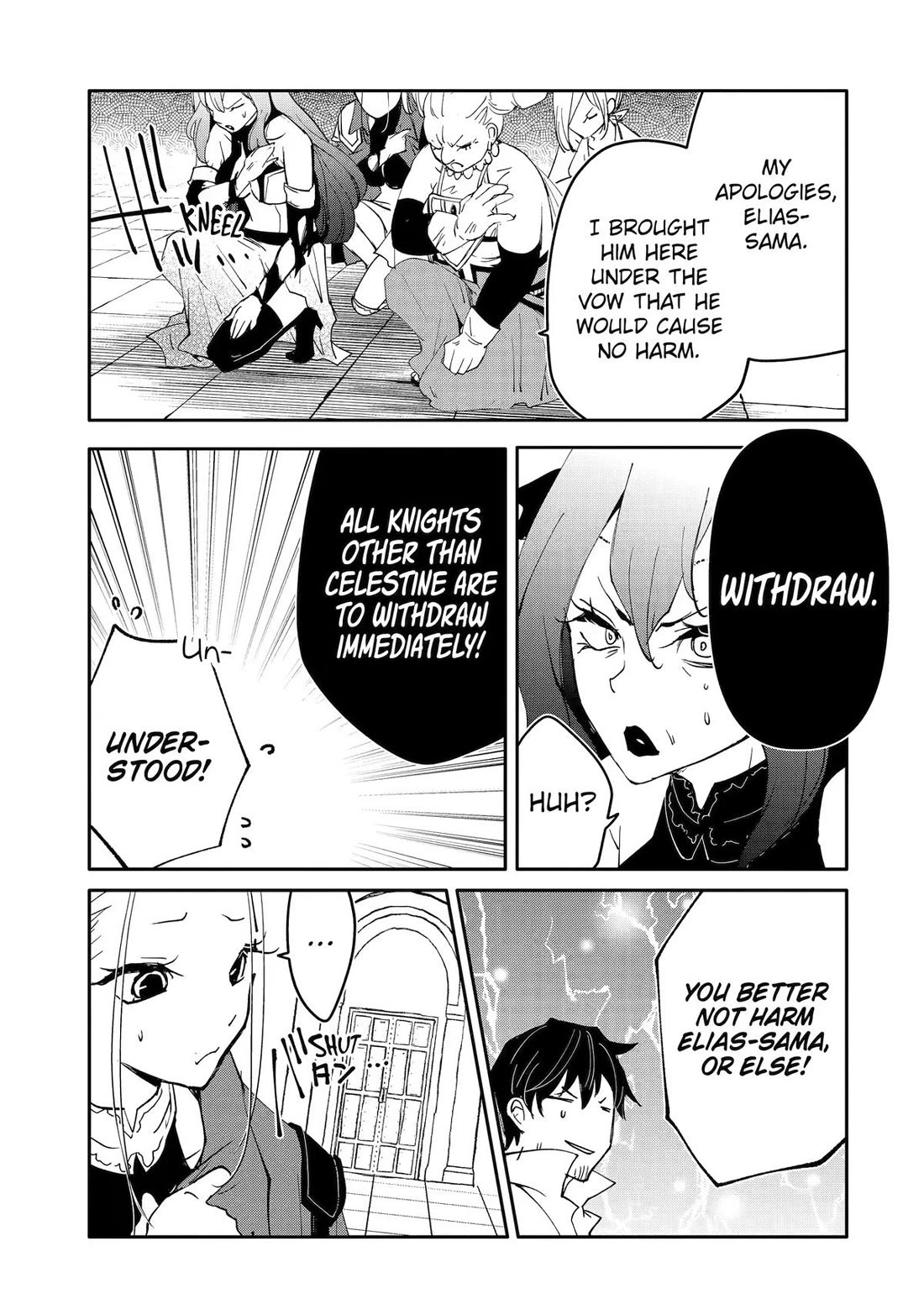 Mannen D-rank No Chuunen Boukensha, Yotta Ikioi De Densetsu No Ken Wo Hikkonuku chapter 65 page 28