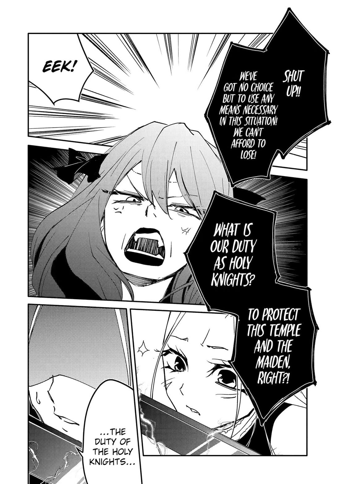 Mannen D-rank No Chuunen Boukensha, Yotta Ikioi De Densetsu No Ken Wo Hikkonuku chapter 65 page 4