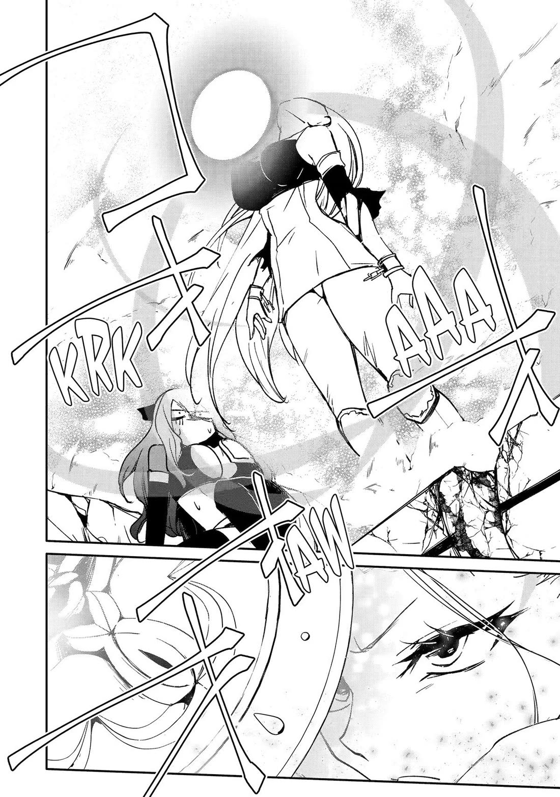 Mannen D-rank No Chuunen Boukensha, Yotta Ikioi De Densetsu No Ken Wo Hikkonuku chapter 65 page 8
