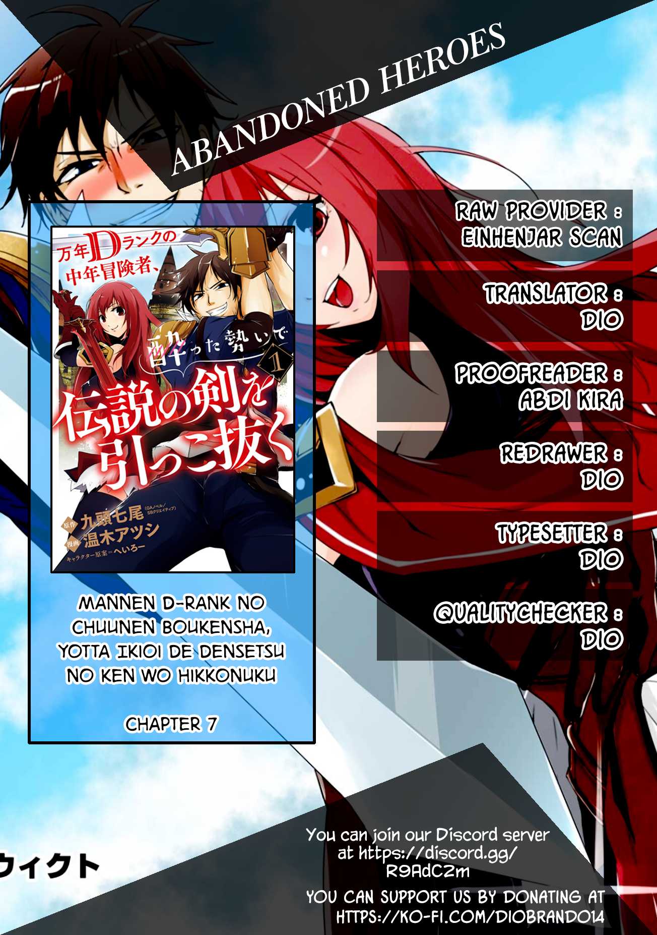 Mannen D-rank No Chuunen Boukensha, Yotta Ikioi De Densetsu No Ken Wo Hikkonuku chapter 7 page 1