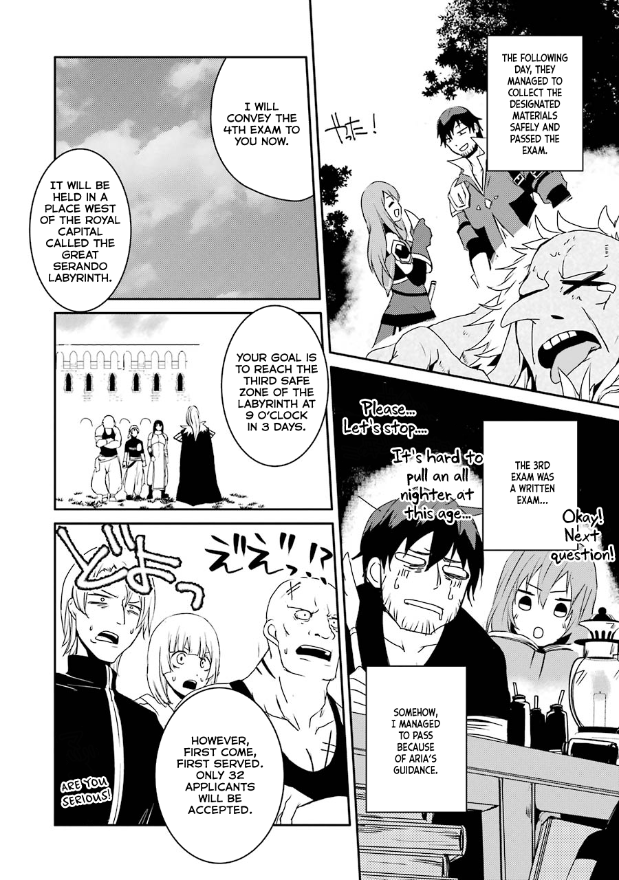 Mannen D-rank No Chuunen Boukensha, Yotta Ikioi De Densetsu No Ken Wo Hikkonuku chapter 7 page 13