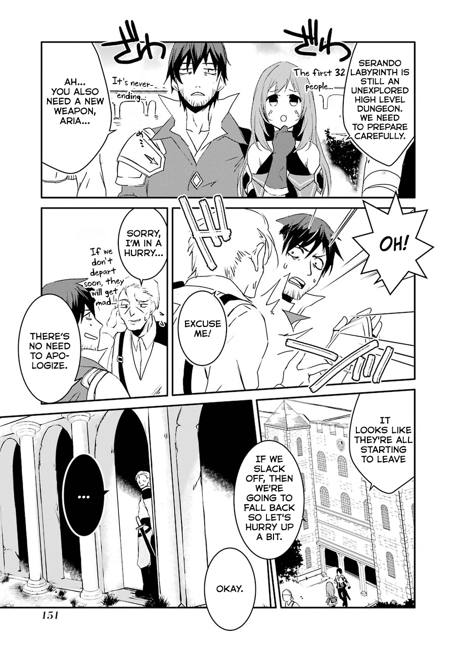 Mannen D-rank No Chuunen Boukensha, Yotta Ikioi De Densetsu No Ken Wo Hikkonuku chapter 7 page 14