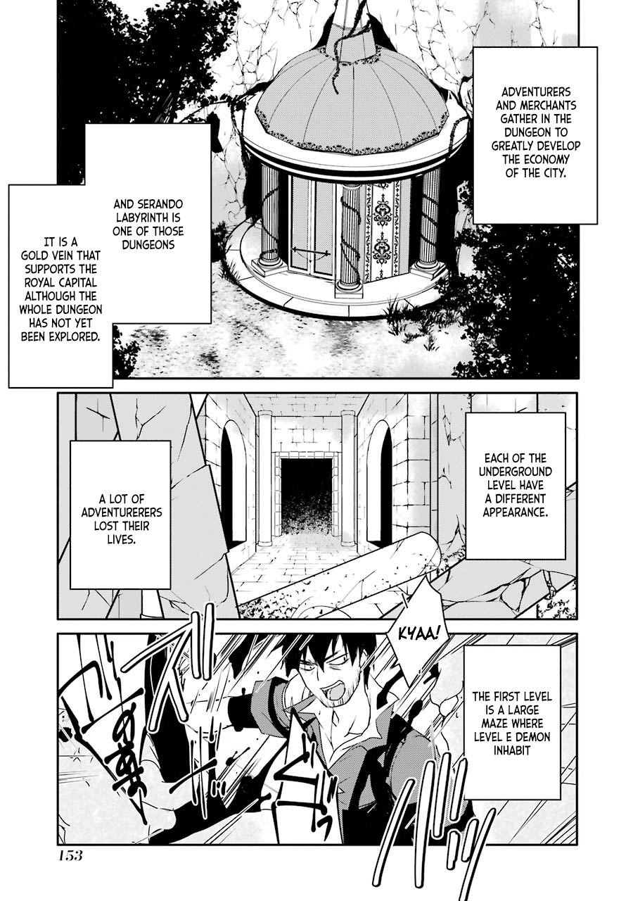 Mannen D-rank No Chuunen Boukensha, Yotta Ikioi De Densetsu No Ken Wo Hikkonuku chapter 7 page 16