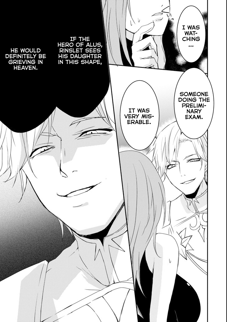 Mannen D-rank No Chuunen Boukensha, Yotta Ikioi De Densetsu No Ken Wo Hikkonuku chapter 7 page 2