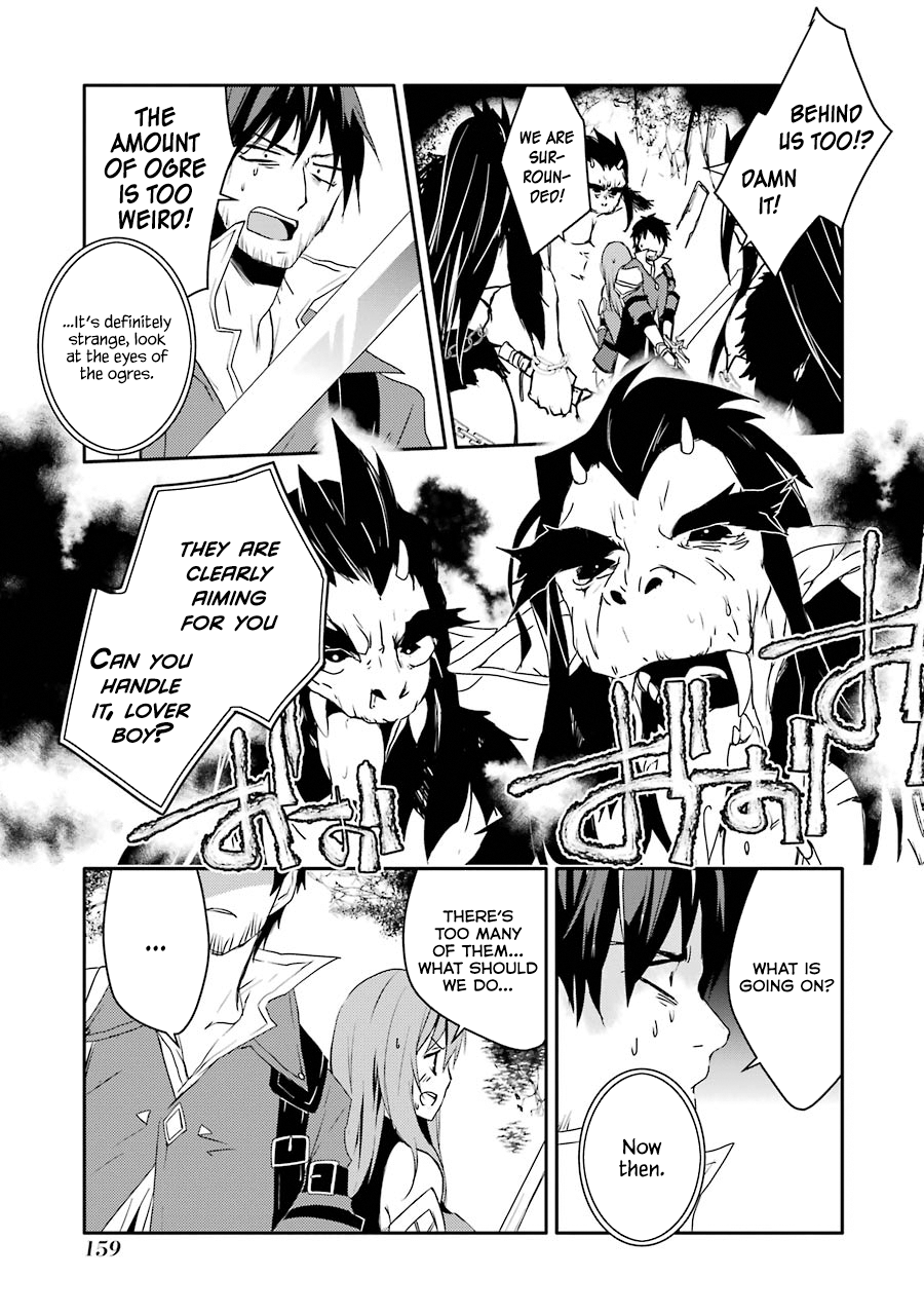 Mannen D-rank No Chuunen Boukensha, Yotta Ikioi De Densetsu No Ken Wo Hikkonuku chapter 7 page 22