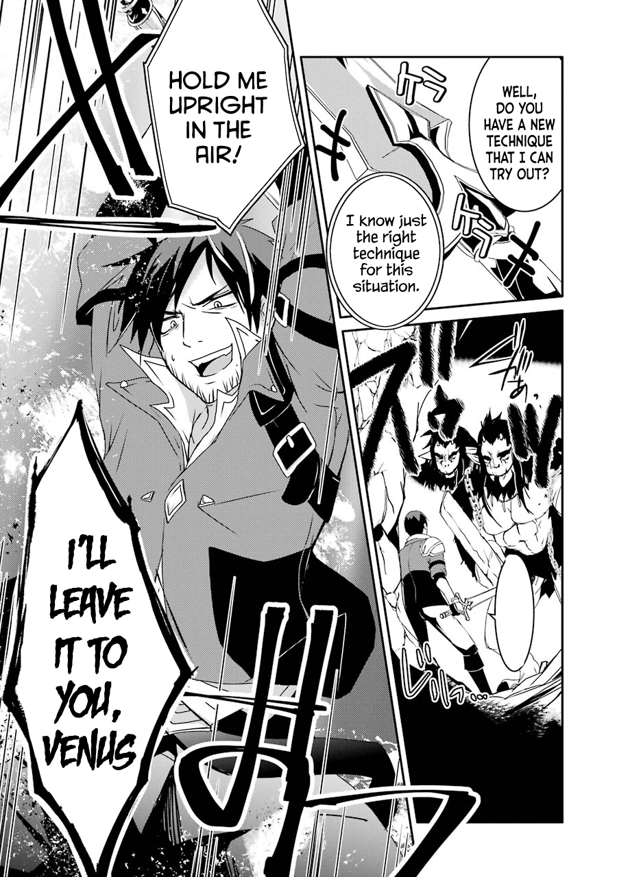 Mannen D-rank No Chuunen Boukensha, Yotta Ikioi De Densetsu No Ken Wo Hikkonuku chapter 7 page 24