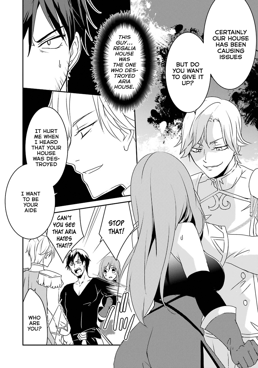 Mannen D-rank No Chuunen Boukensha, Yotta Ikioi De Densetsu No Ken Wo Hikkonuku chapter 7 page 5