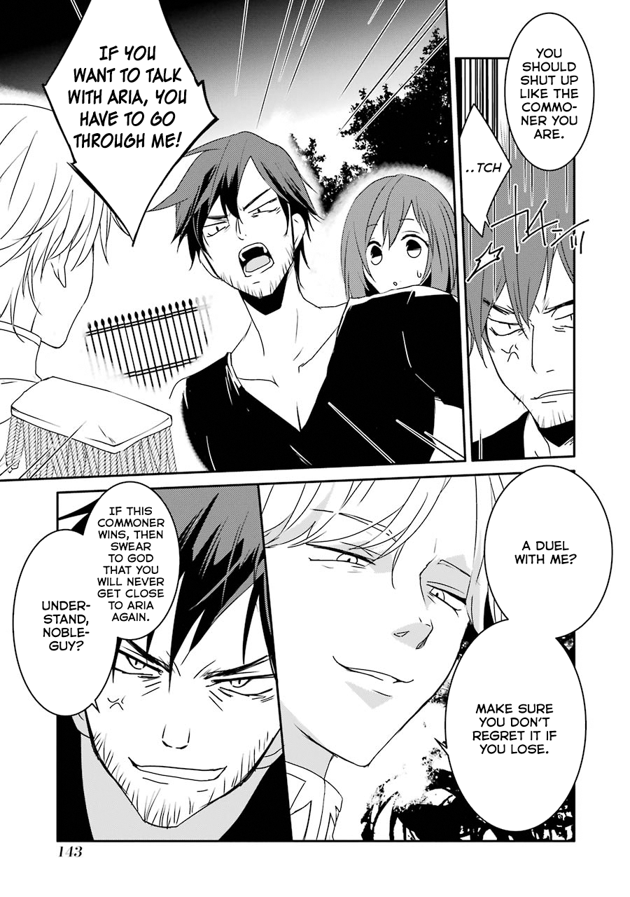 Mannen D-rank No Chuunen Boukensha, Yotta Ikioi De Densetsu No Ken Wo Hikkonuku chapter 7 page 6