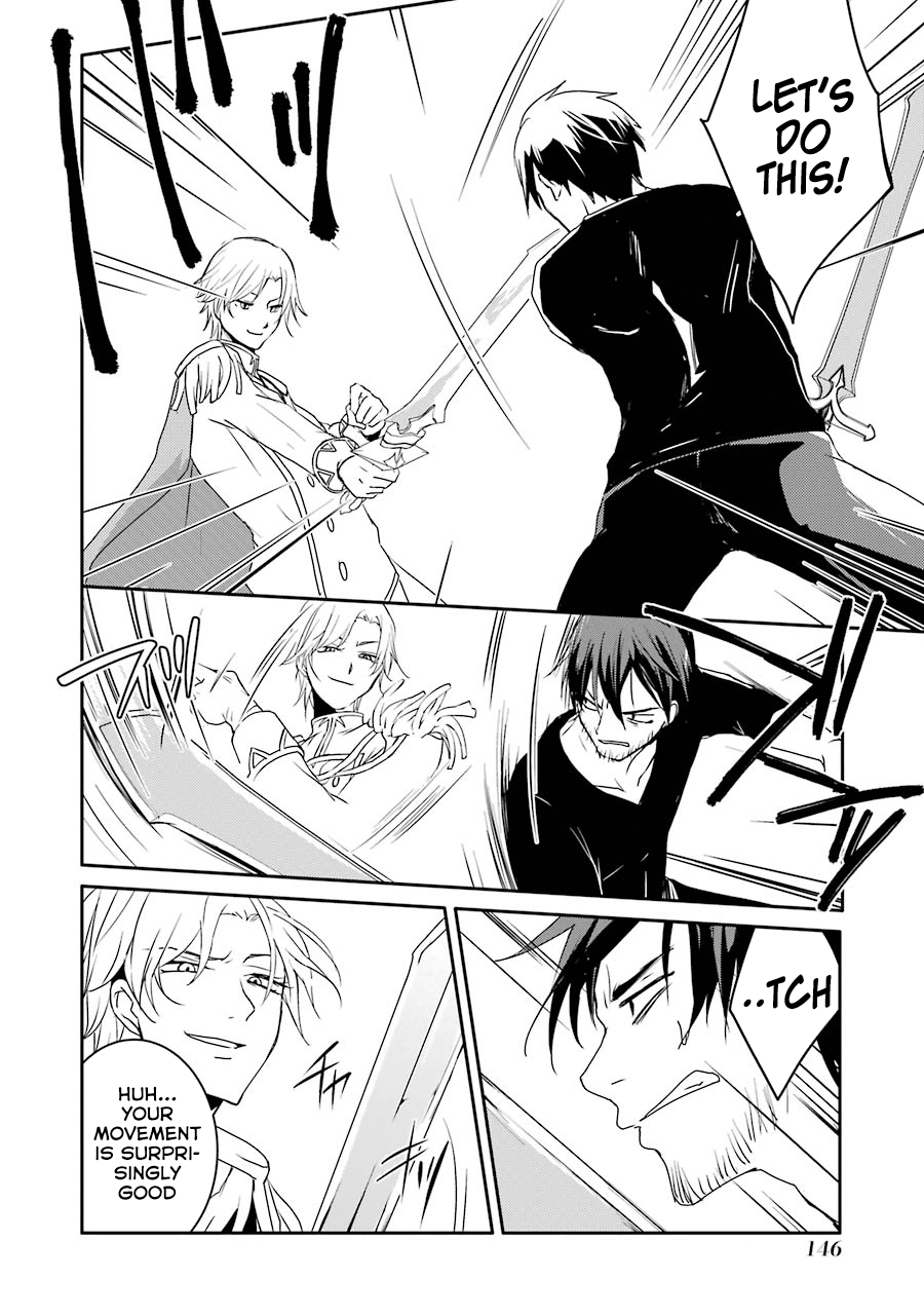 Mannen D-rank No Chuunen Boukensha, Yotta Ikioi De Densetsu No Ken Wo Hikkonuku chapter 7 page 9