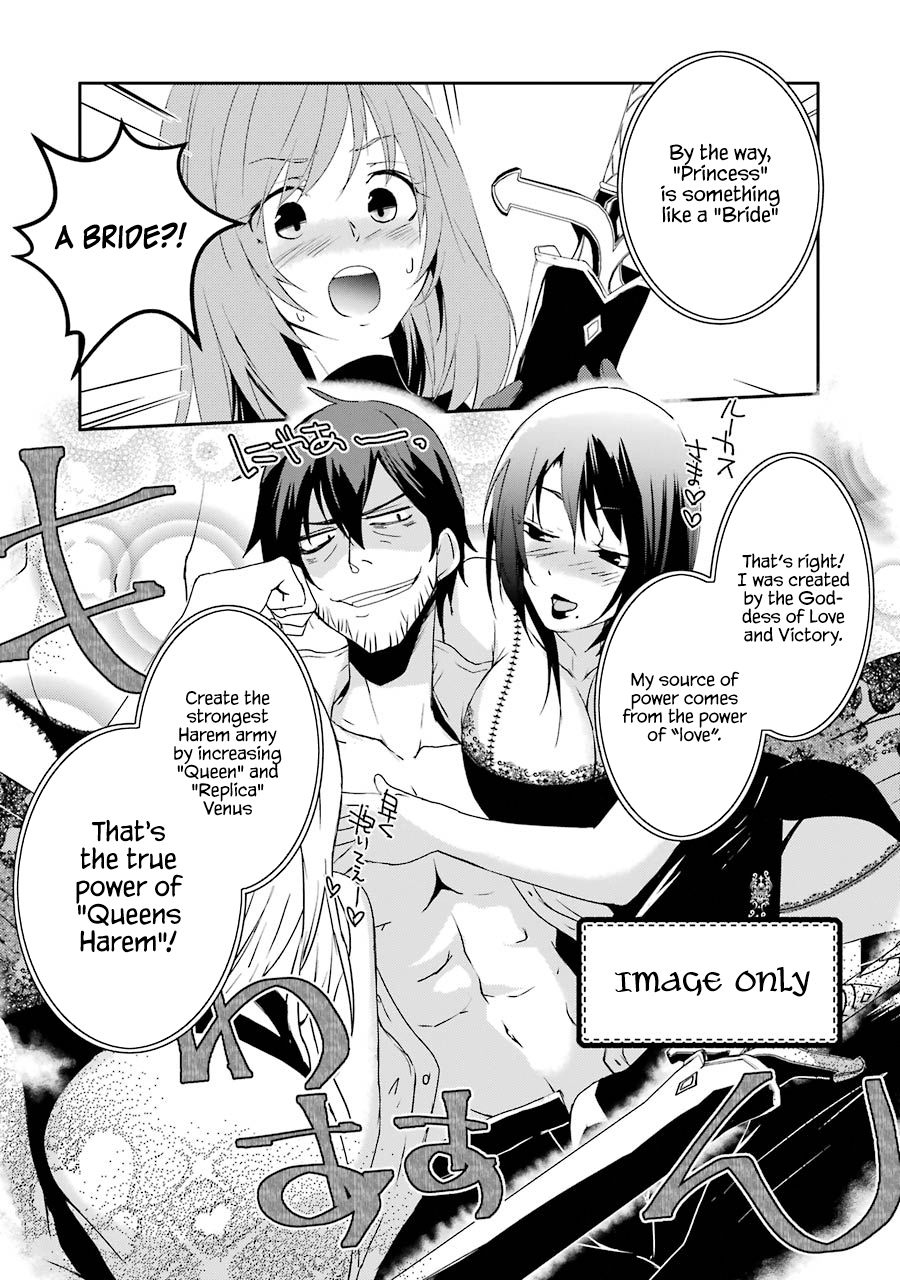 Mannen D-rank No Chuunen Boukensha, Yotta Ikioi De Densetsu No Ken Wo Hikkonuku chapter 8 page 10