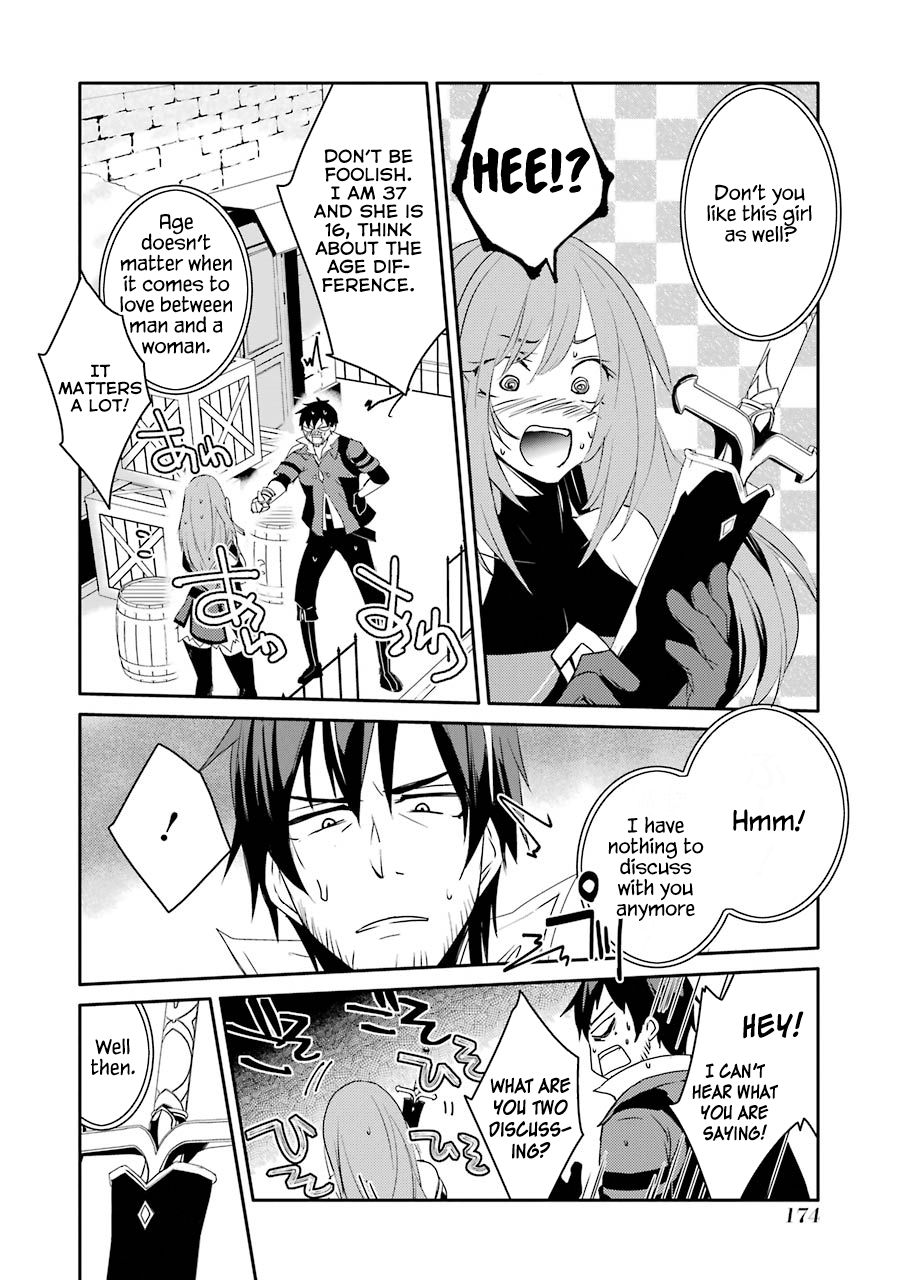 Mannen D-rank No Chuunen Boukensha, Yotta Ikioi De Densetsu No Ken Wo Hikkonuku chapter 8 page 12