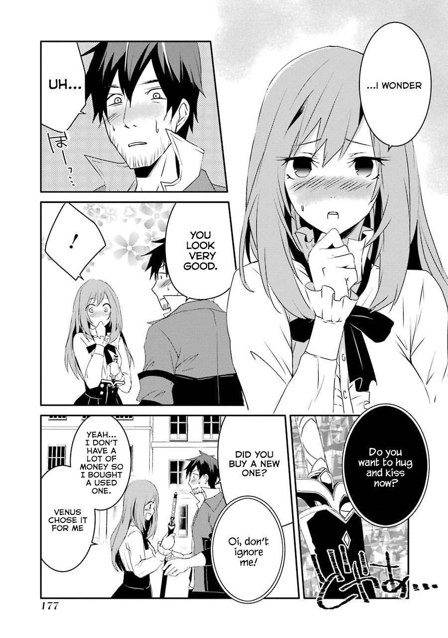 Mannen D-rank No Chuunen Boukensha, Yotta Ikioi De Densetsu No Ken Wo Hikkonuku chapter 8 page 15