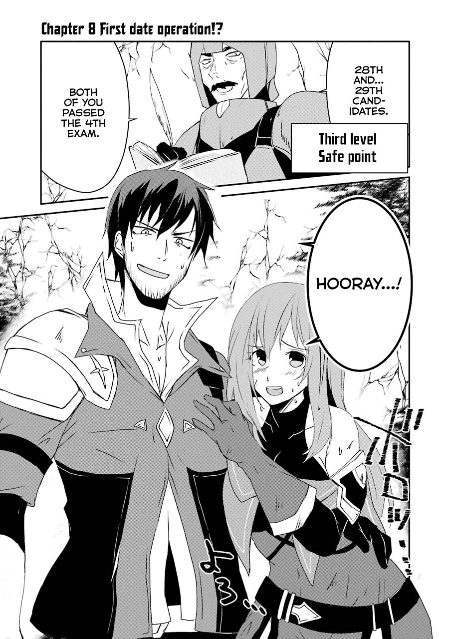 Mannen D-rank No Chuunen Boukensha, Yotta Ikioi De Densetsu No Ken Wo Hikkonuku chapter 8 page 3