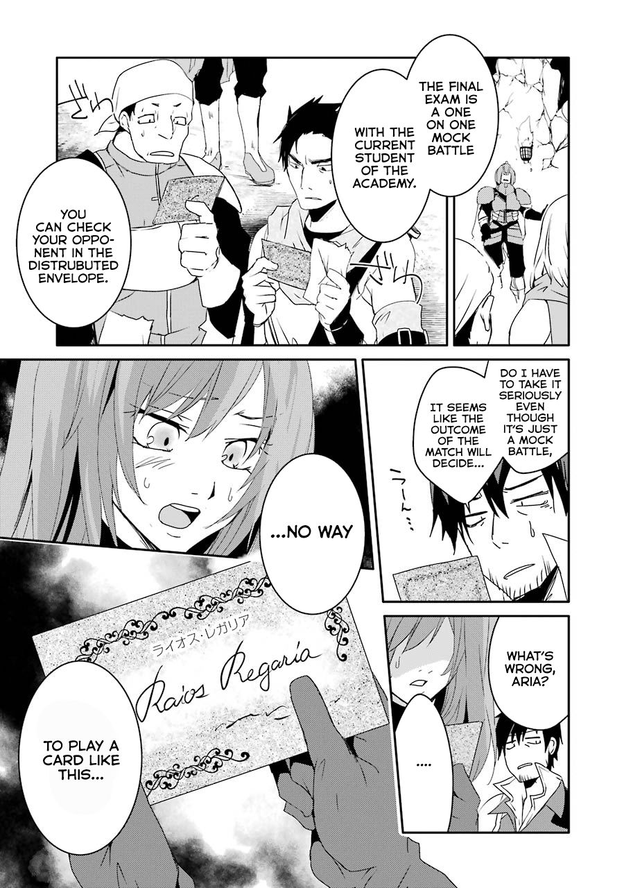 Mannen D-rank No Chuunen Boukensha, Yotta Ikioi De Densetsu No Ken Wo Hikkonuku chapter 8 page 5