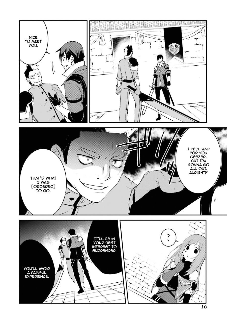 Mannen D-rank No Chuunen Boukensha, Yotta Ikioi De Densetsu No Ken Wo Hikkonuku chapter 9 page 14