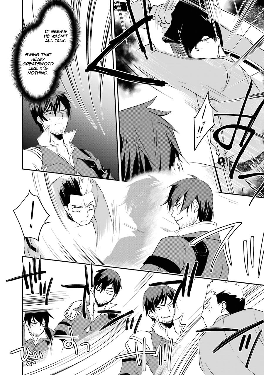 Mannen D-rank No Chuunen Boukensha, Yotta Ikioi De Densetsu No Ken Wo Hikkonuku chapter 9 page 16