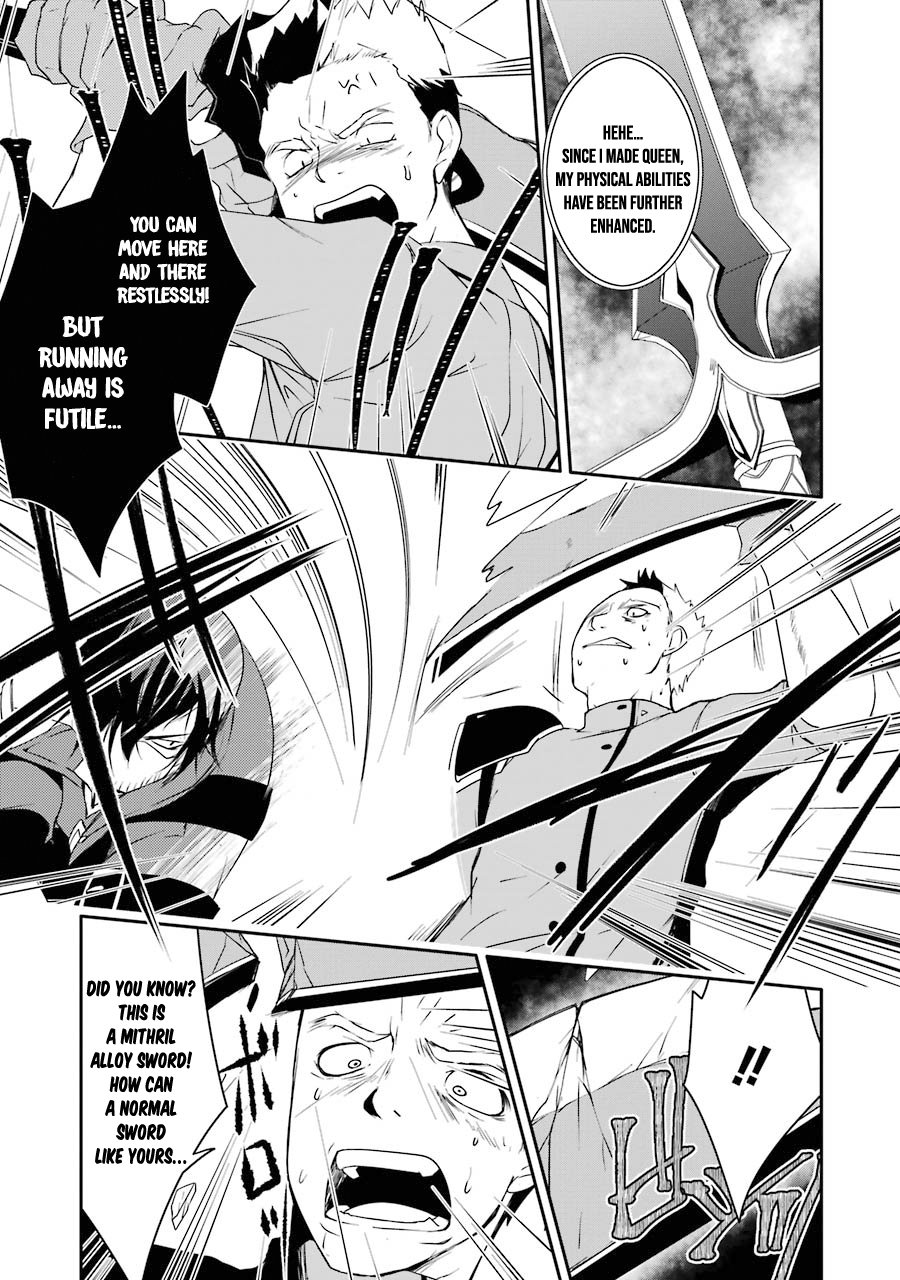 Mannen D-rank No Chuunen Boukensha, Yotta Ikioi De Densetsu No Ken Wo Hikkonuku chapter 9 page 17