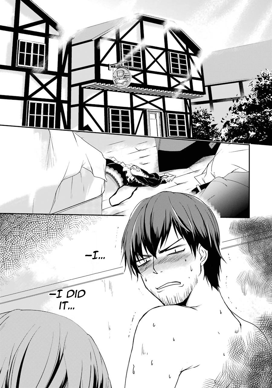 Mannen D-rank No Chuunen Boukensha, Yotta Ikioi De Densetsu No Ken Wo Hikkonuku chapter 9 page 2