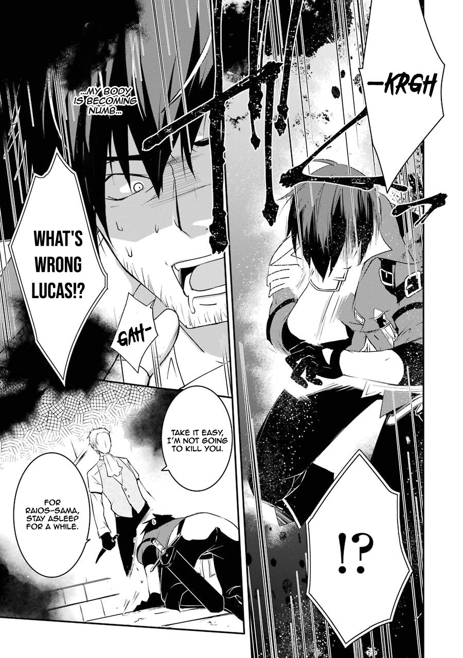 Mannen D-rank No Chuunen Boukensha, Yotta Ikioi De Densetsu No Ken Wo Hikkonuku chapter 9 page 23