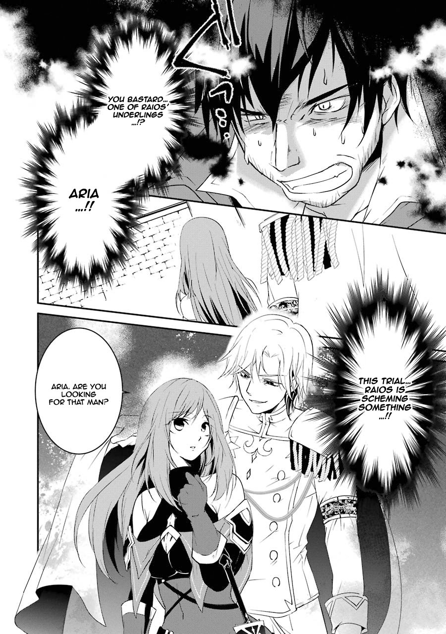 Mannen D-rank No Chuunen Boukensha, Yotta Ikioi De Densetsu No Ken Wo Hikkonuku chapter 9 page 24