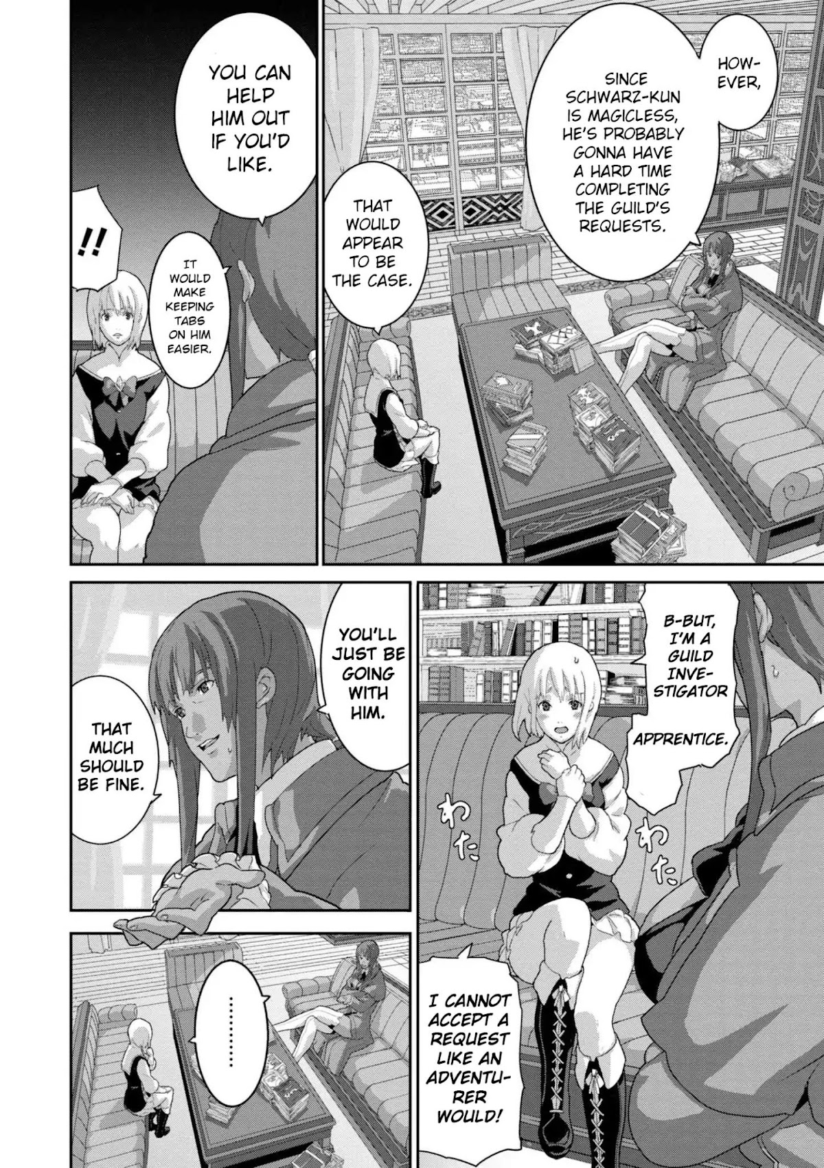 Manuke na FPS Player ga Isekai e Ochita Baai chapter 10.1 page 4
