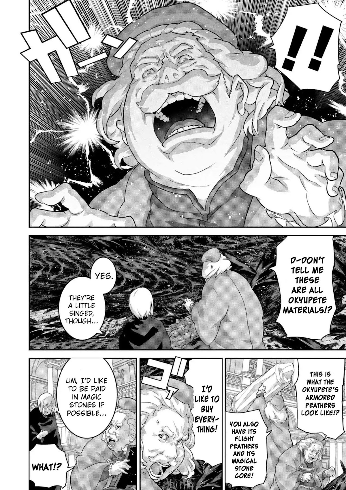Manuke na FPS Player ga Isekai e Ochita Baai chapter 10.1 page 8