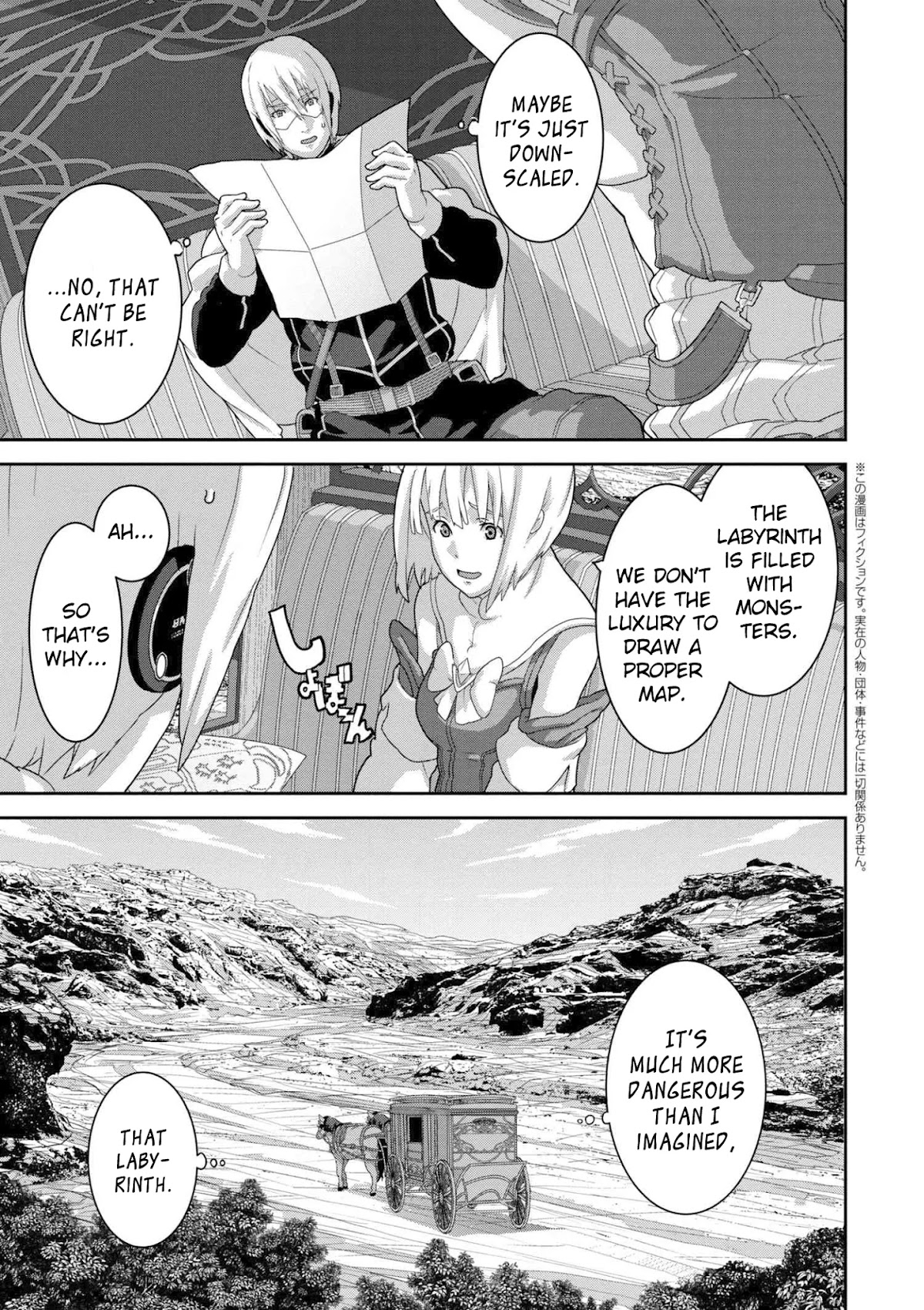 Manuke na FPS Player ga Isekai e Ochita Baai chapter 10.2 page 1