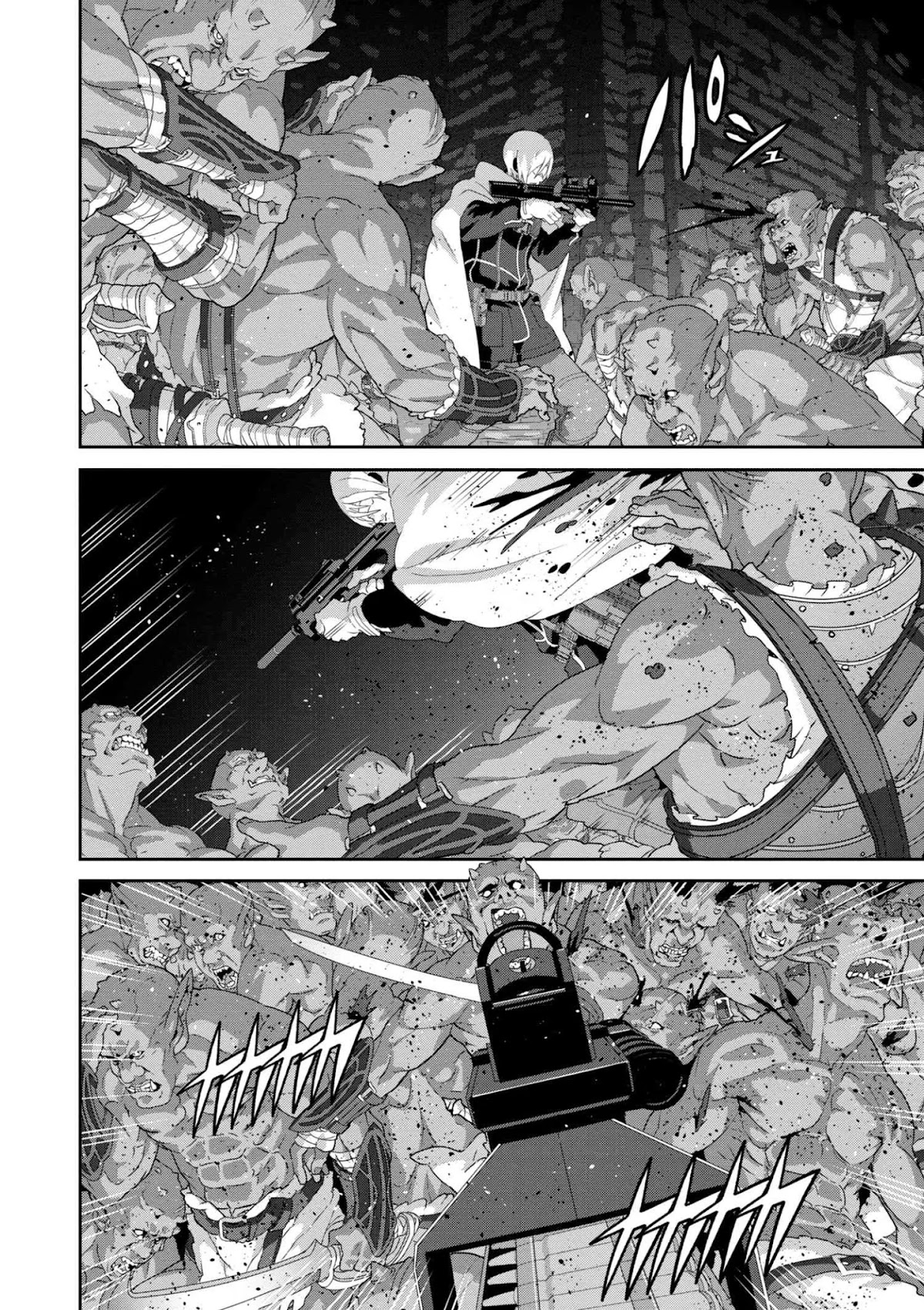 Manuke na FPS Player ga Isekai e Ochita Baai chapter 11.1 page 6