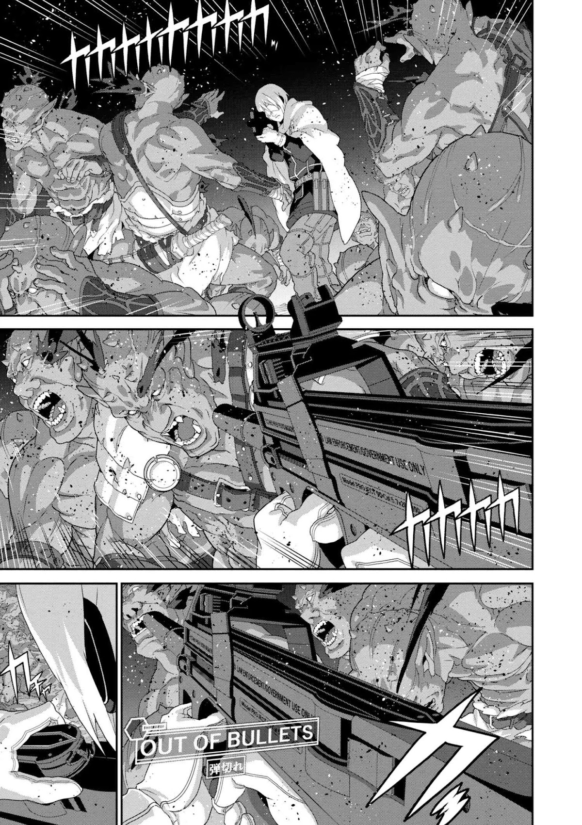 Manuke na FPS Player ga Isekai e Ochita Baai chapter 11.1 page 7