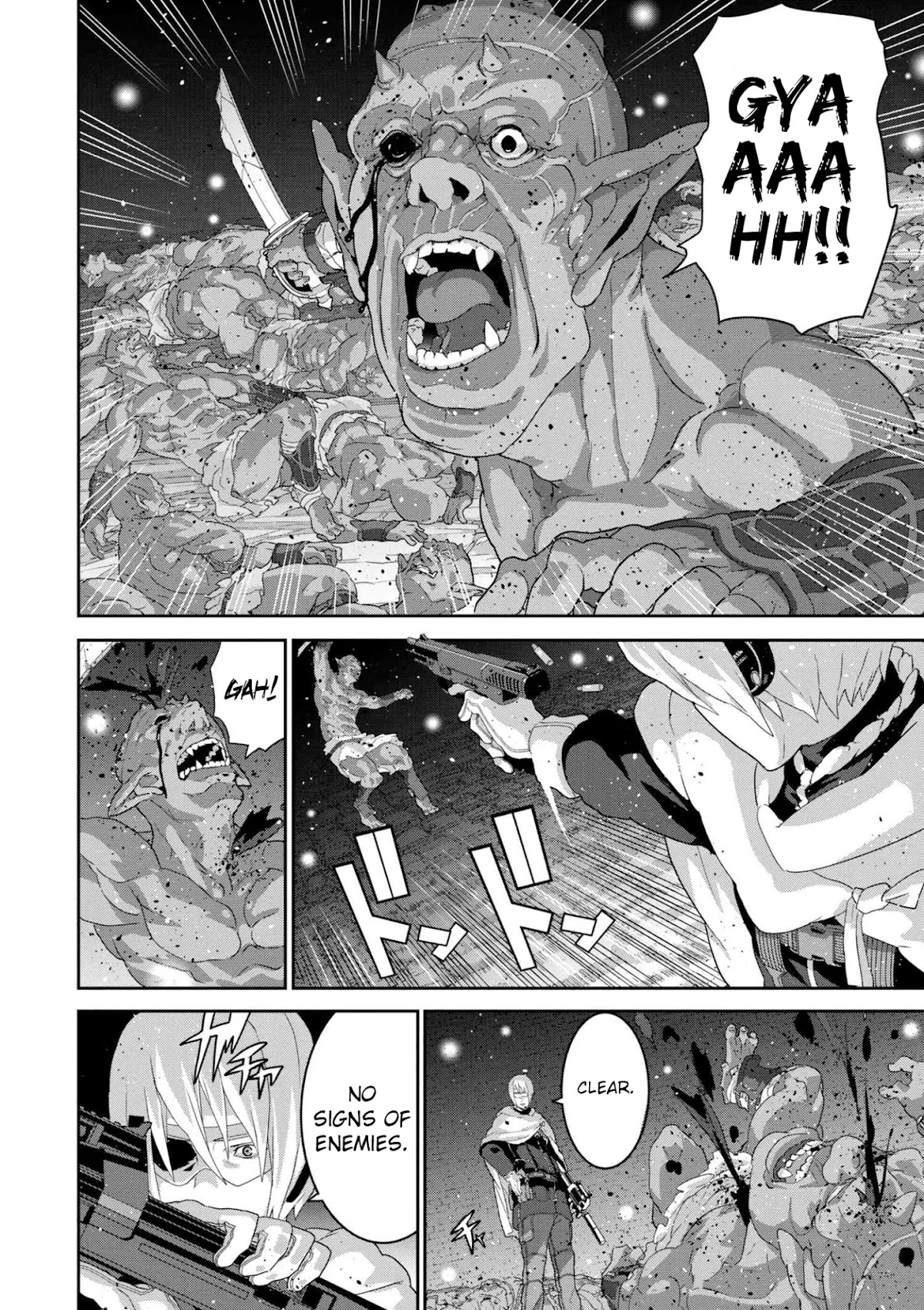 Manuke na FPS Player ga Isekai e Ochita Baai chapter 11.1 page 8