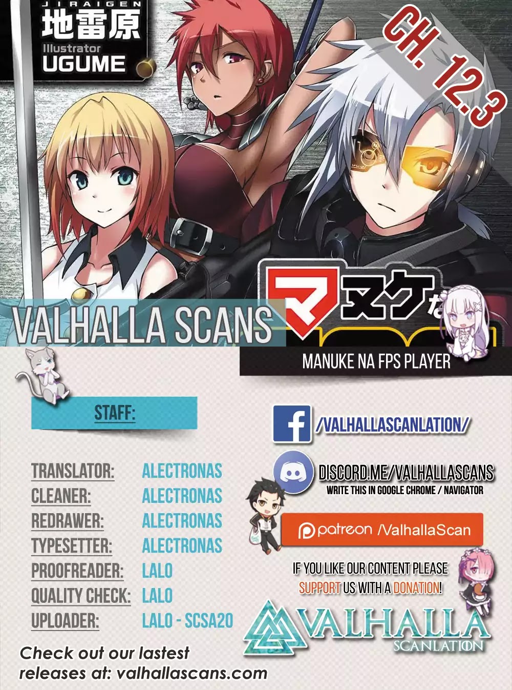 Manuke na FPS Player ga Isekai e Ochita Baai chapter 12.2 page 21