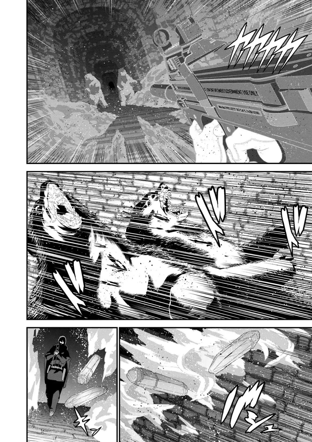 Manuke na FPS Player ga Isekai e Ochita Baai chapter 12.3 page 4