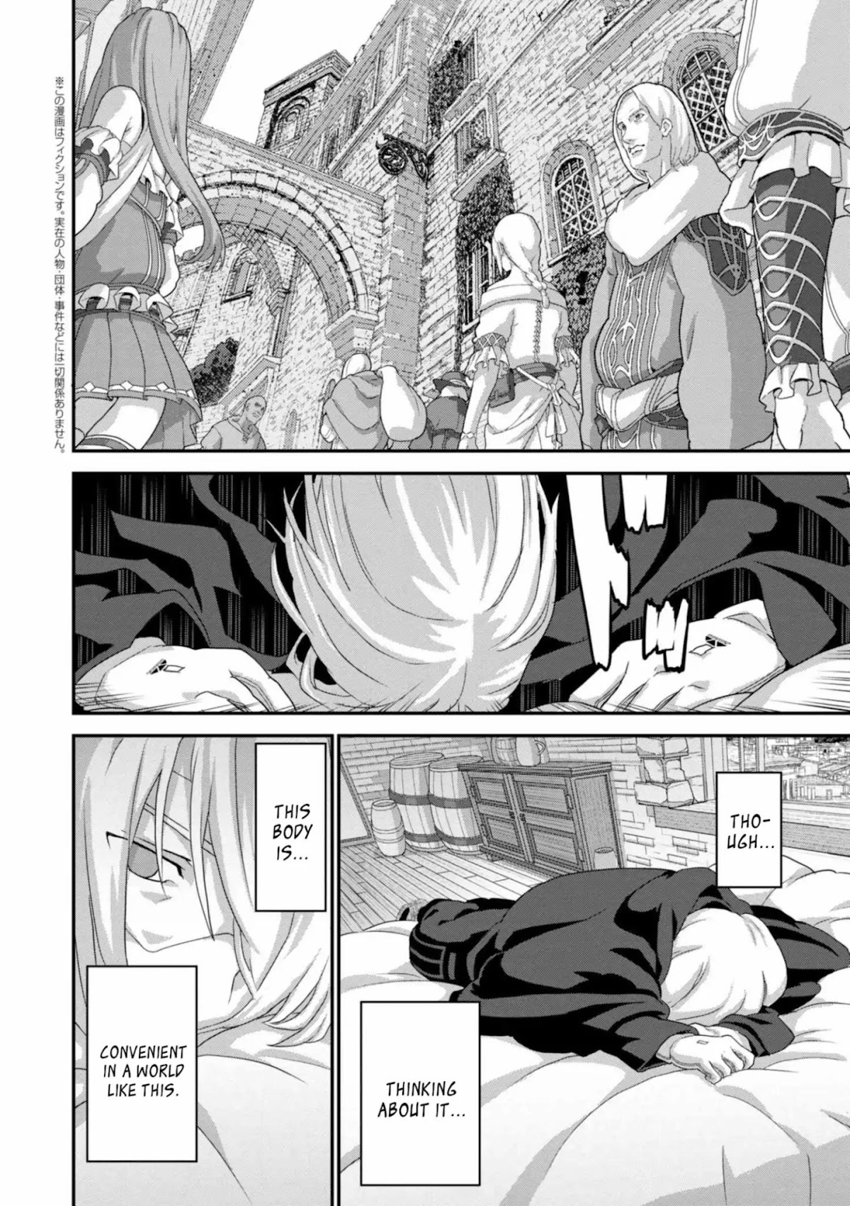 Manuke na FPS Player ga Isekai e Ochita Baai chapter 13.1 page 20