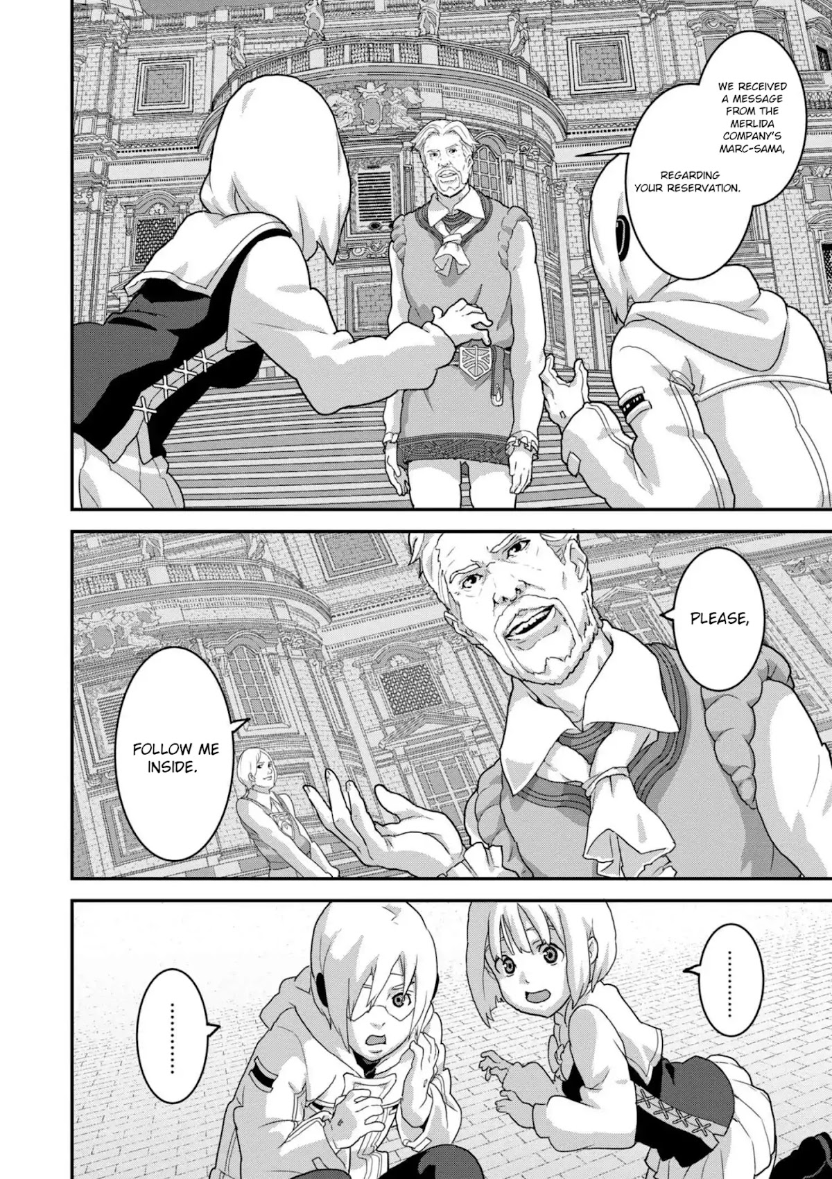 Manuke na FPS Player ga Isekai e Ochita Baai chapter 14.1 page 10