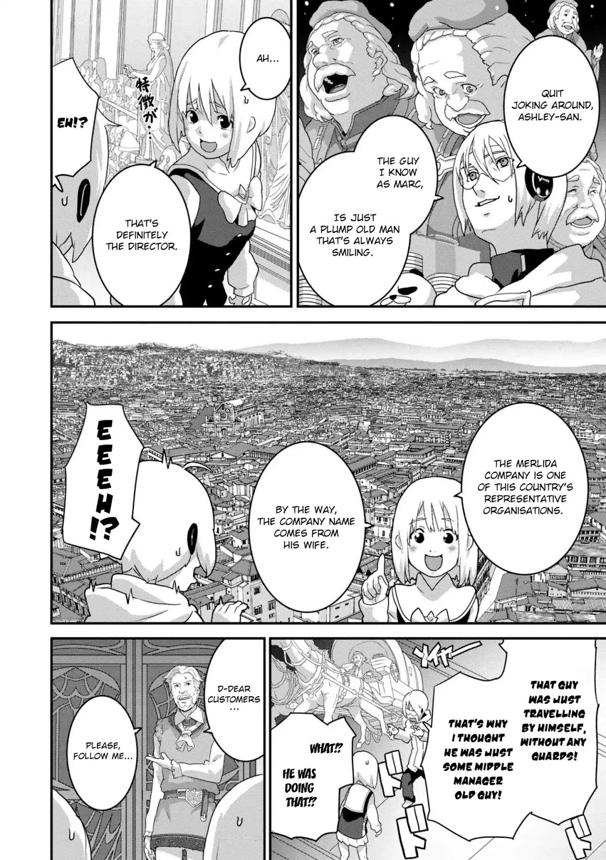 Manuke na FPS Player ga Isekai e Ochita Baai chapter 14.1 page 12