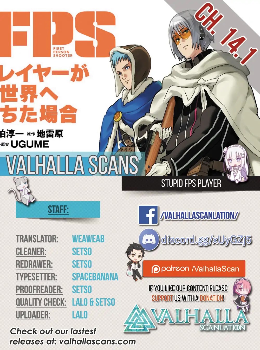 Manuke na FPS Player ga Isekai e Ochita Baai chapter 14.1 page 2