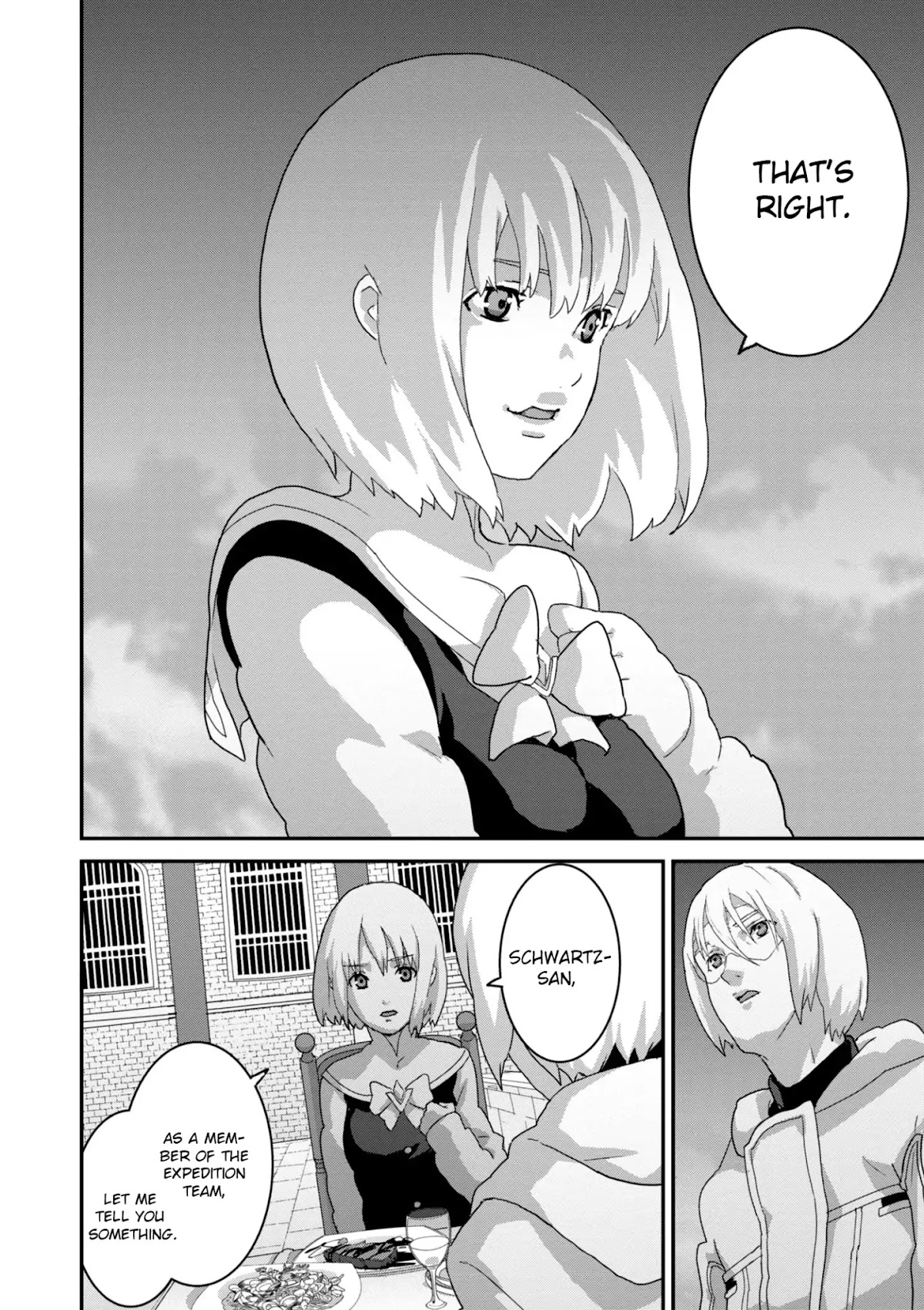 Manuke na FPS Player ga Isekai e Ochita Baai chapter 14.1 page 27