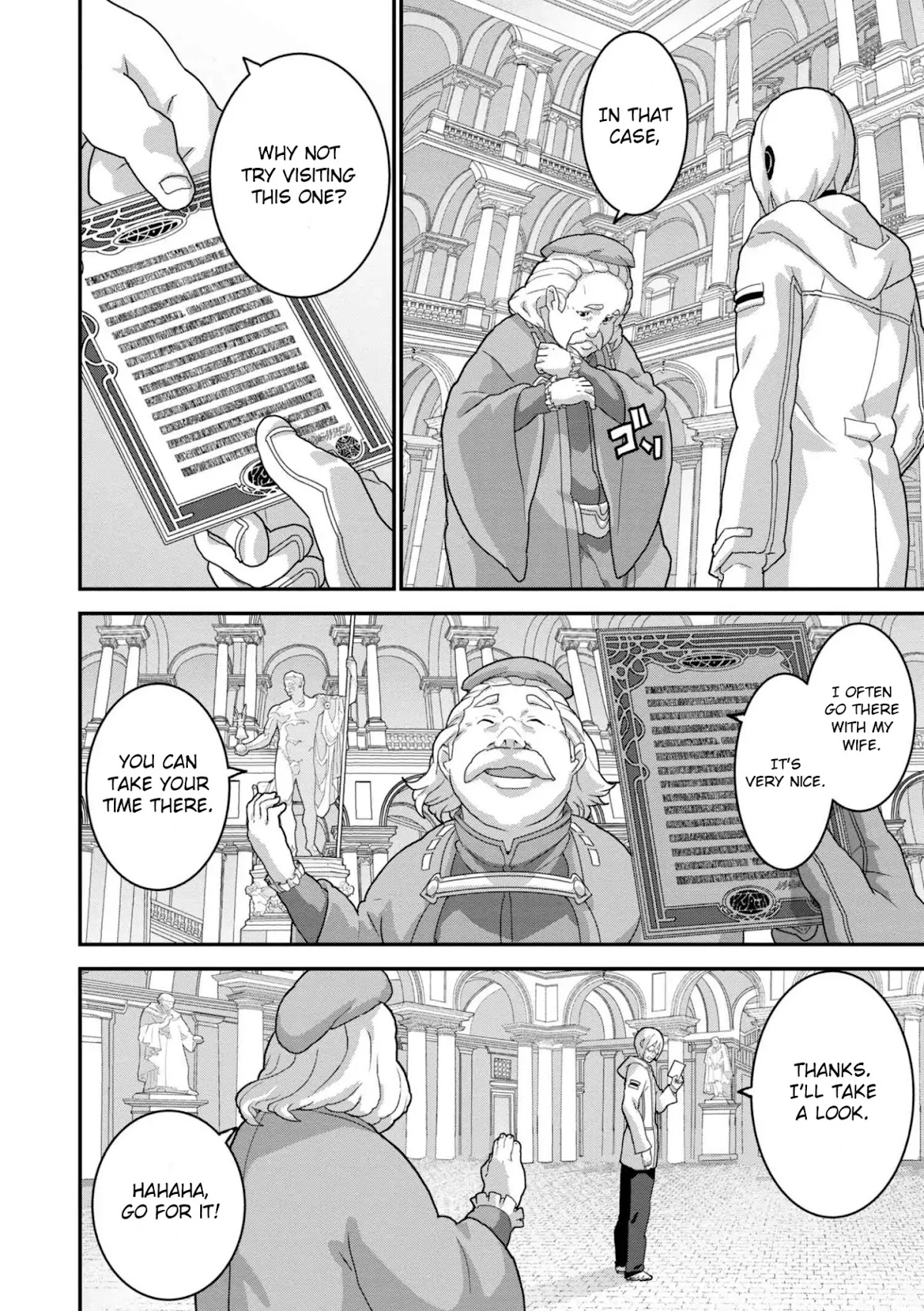 Manuke na FPS Player ga Isekai e Ochita Baai chapter 14.1 page 4
