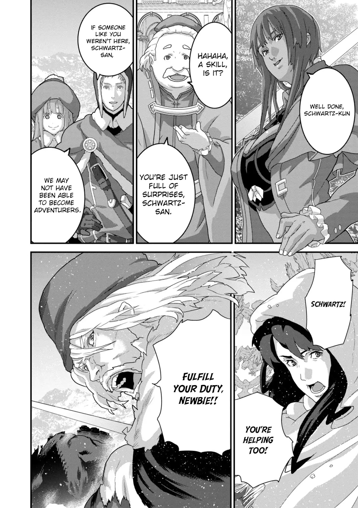 Manuke na FPS Player ga Isekai e Ochita Baai chapter 14.2 page 16