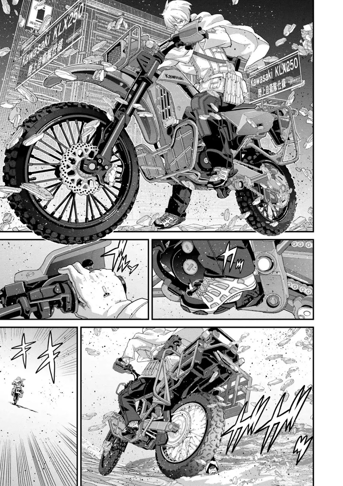 Manuke na FPS Player ga Isekai e Ochita Baai chapter 15.1 page 27