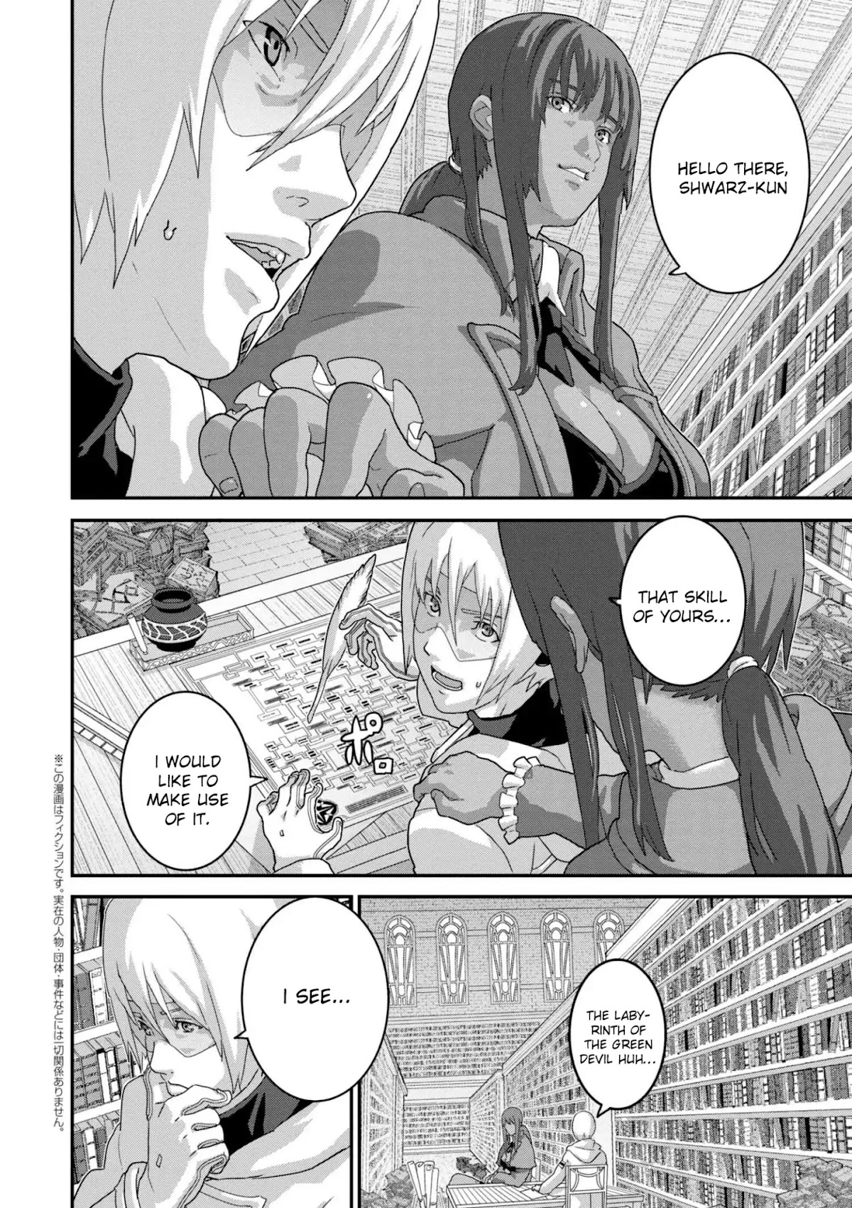 Manuke na FPS Player ga Isekai e Ochita Baai chapter 15.2 page 3