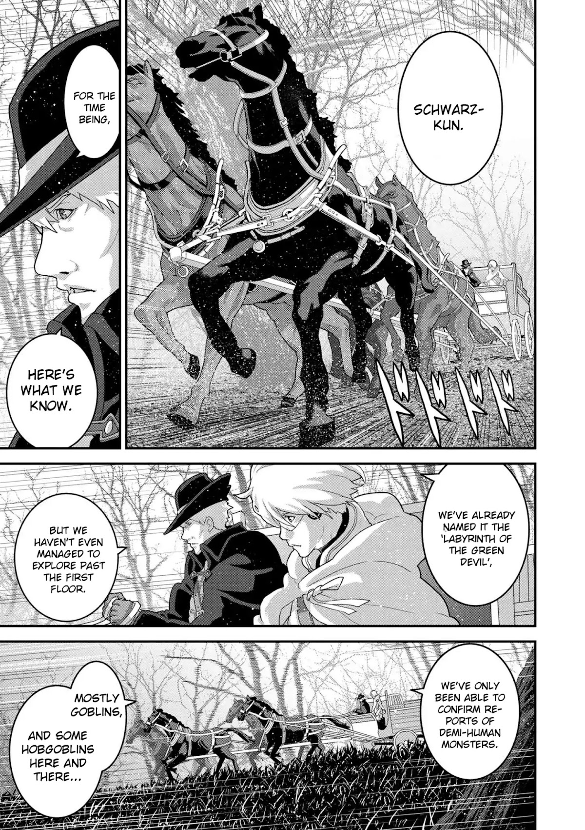 Manuke na FPS Player ga Isekai e Ochita Baai chapter 16.1 page 4