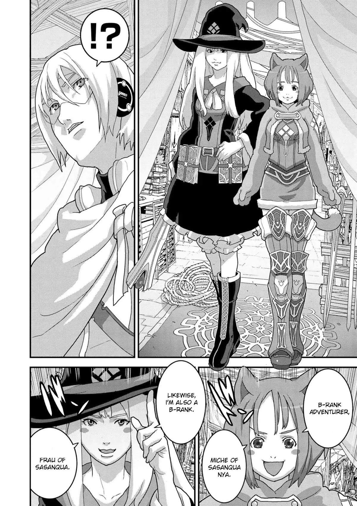 Manuke na FPS Player ga Isekai e Ochita Baai chapter 16.1 page 9