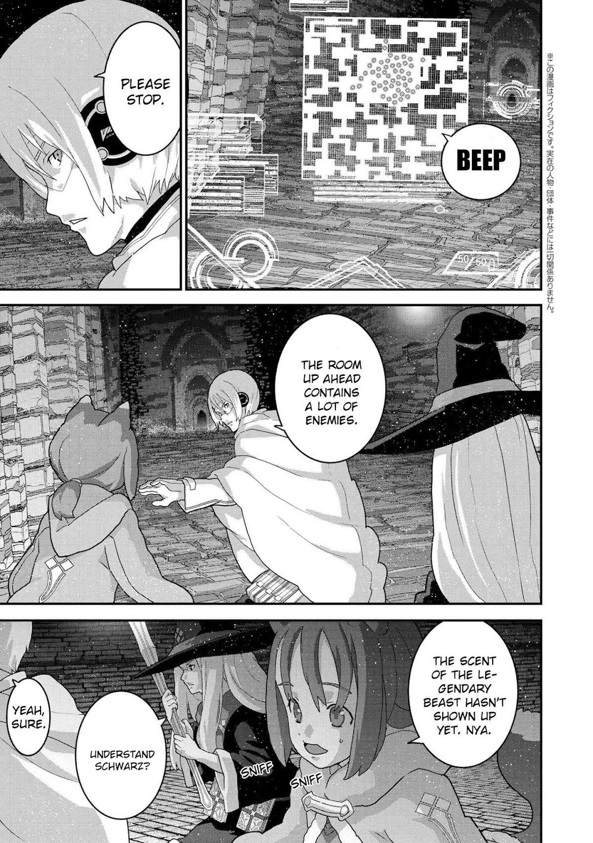 Manuke na FPS Player ga Isekai e Ochita Baai chapter 16.2 page 3