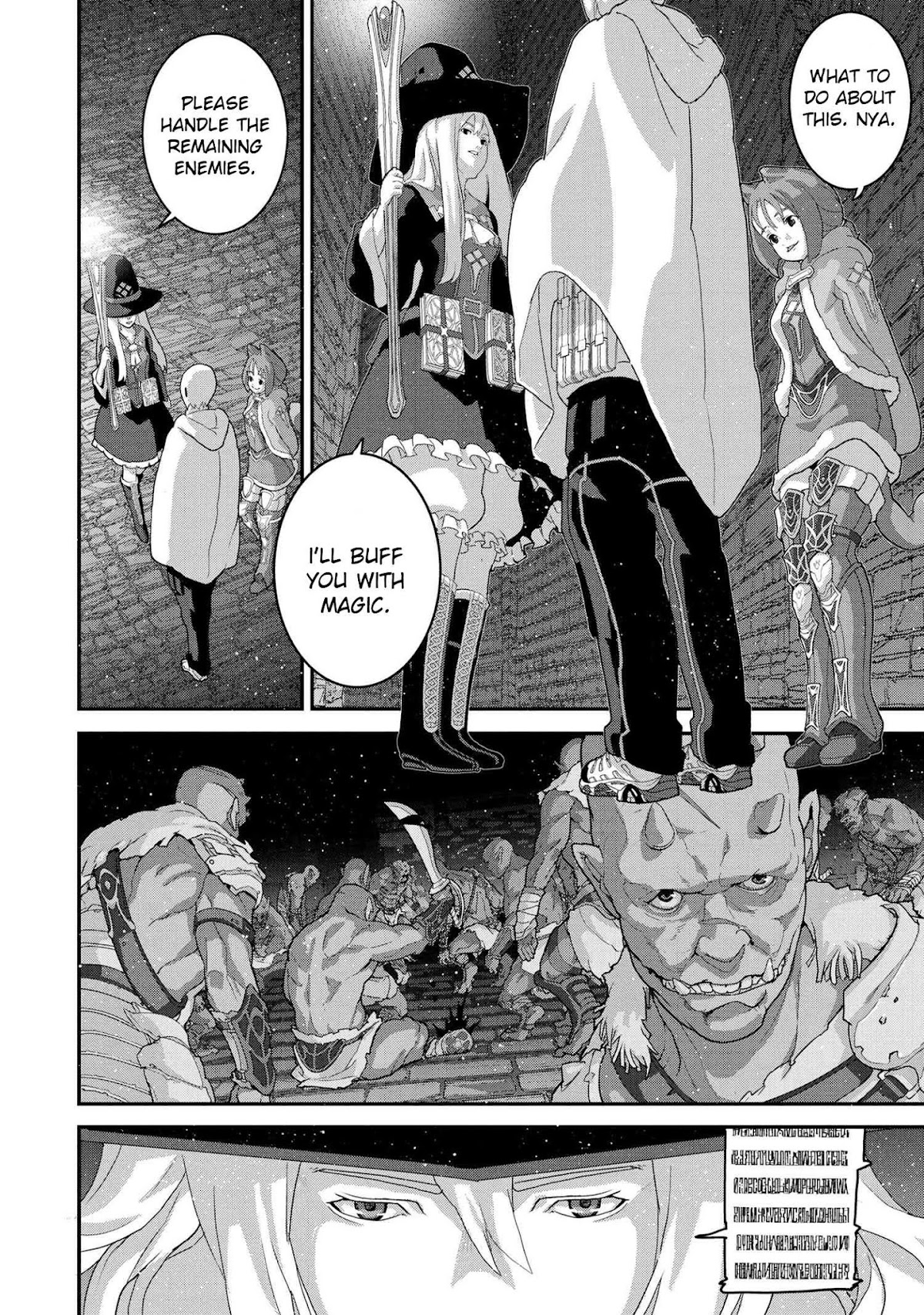 Manuke na FPS Player ga Isekai e Ochita Baai chapter 16.2 page 4