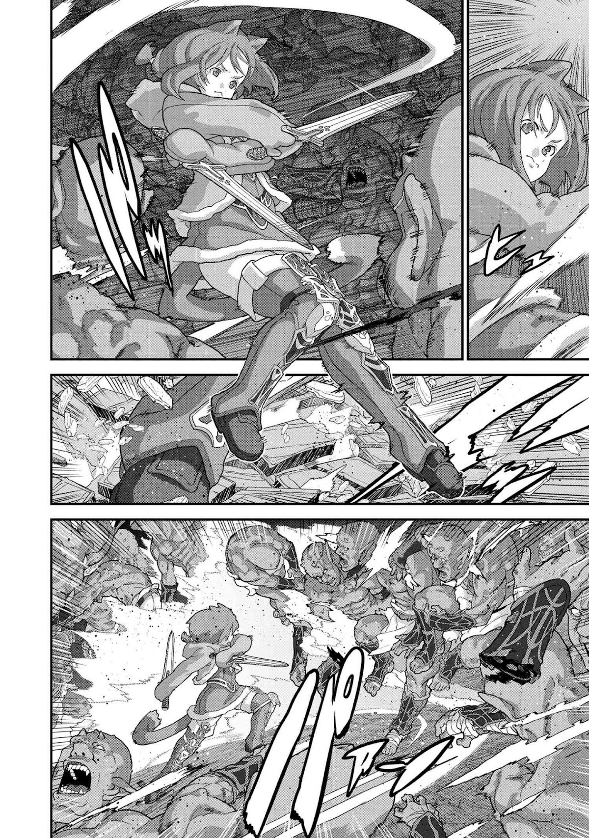Manuke na FPS Player ga Isekai e Ochita Baai chapter 16.2 page 8