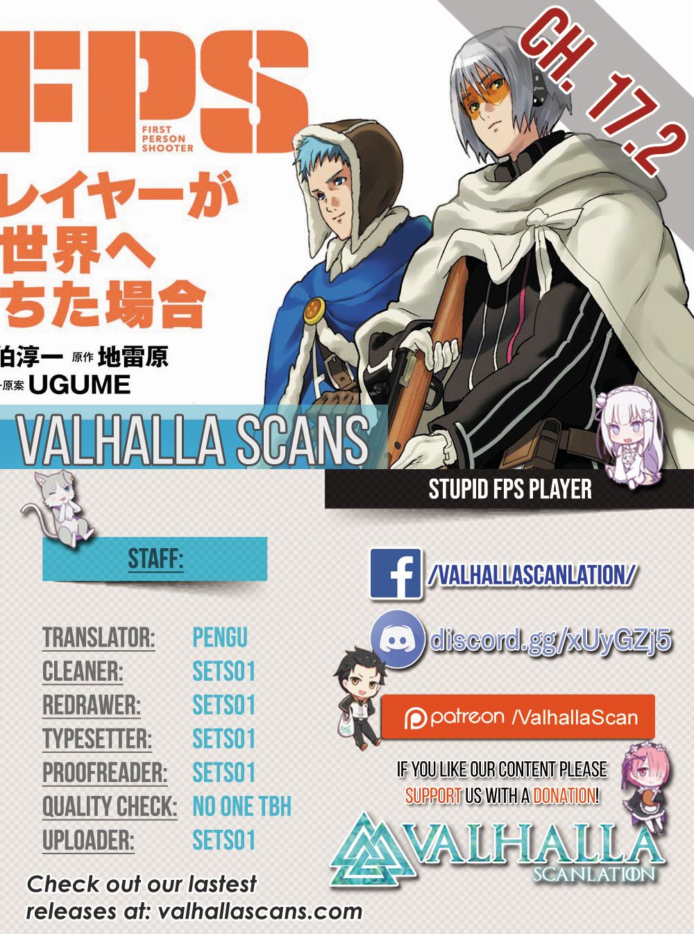 Manuke na FPS Player ga Isekai e Ochita Baai chapter 17.1 page 14