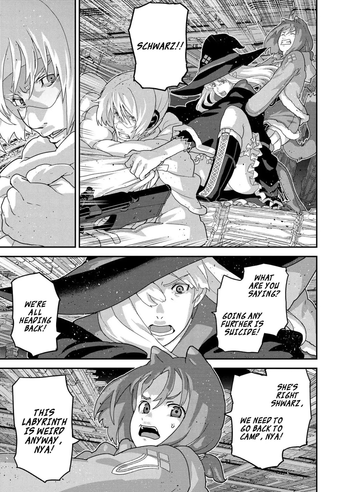 Manuke na FPS Player ga Isekai e Ochita Baai chapter 17.1 page 5