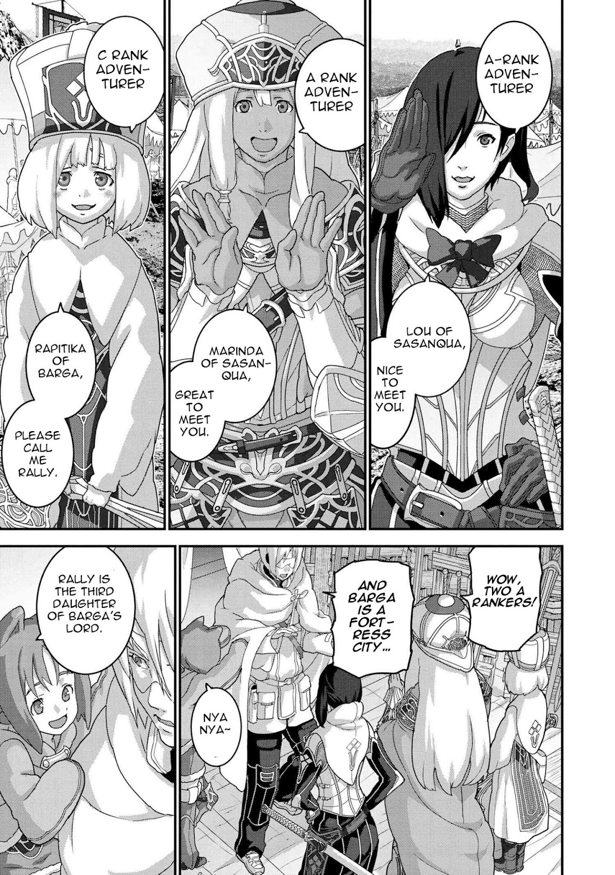 Manuke na FPS Player ga Isekai e Ochita Baai chapter 17.2 page 10