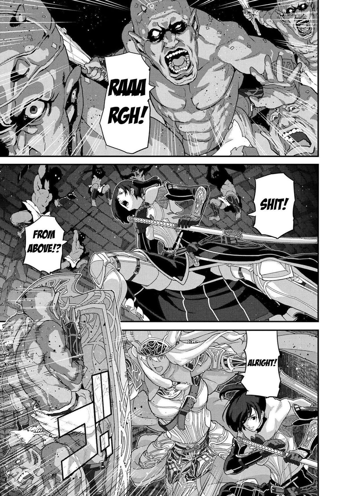 Manuke na FPS Player ga Isekai e Ochita Baai chapter 17.2 page 14